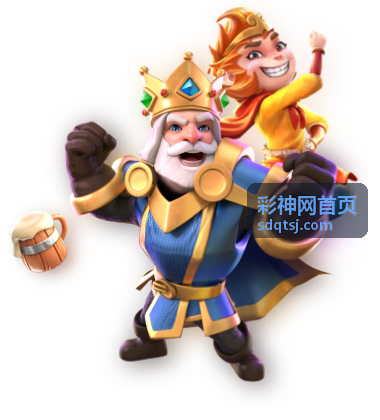 彩神网首页 - 排列三开奖规律与冷热号追踪